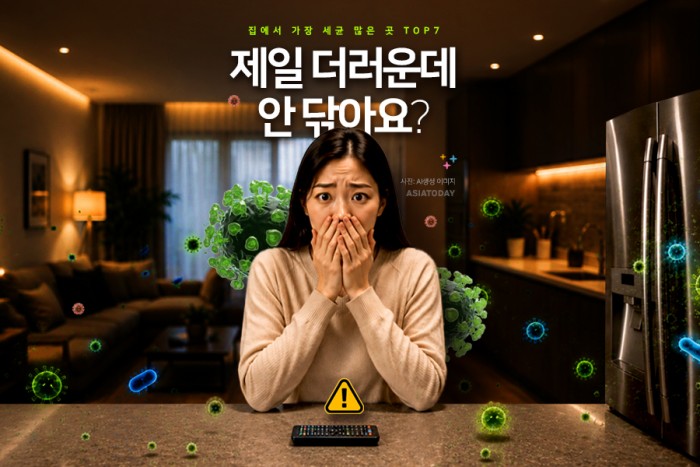 카드 뉴스 이미지