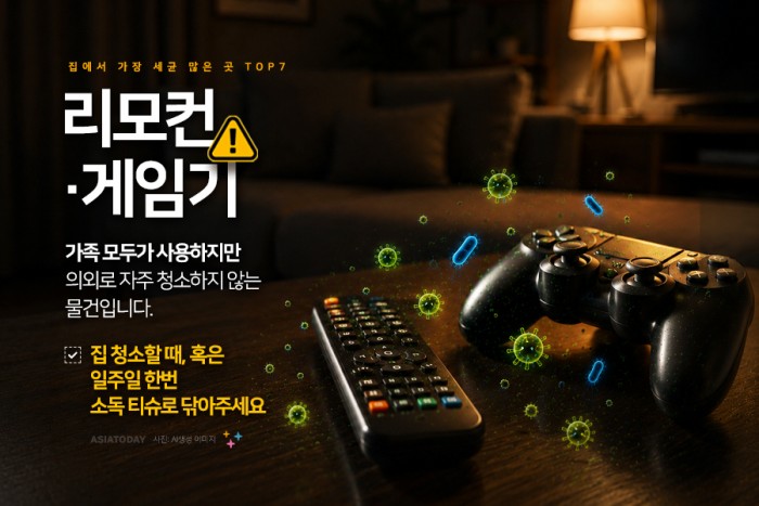카드 뉴스 이미지