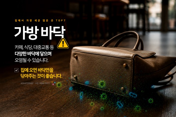 카드 뉴스 이미지