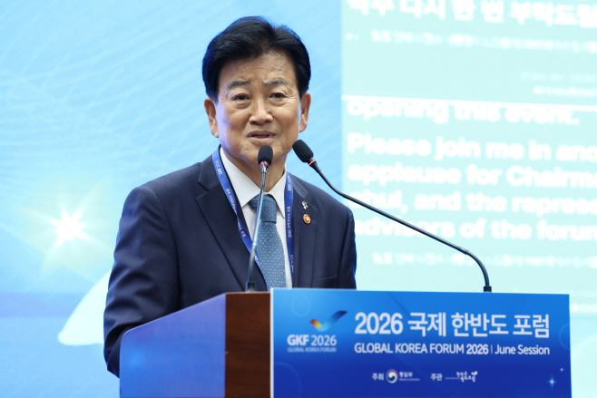KakaoTalk_20260622_105241038_03