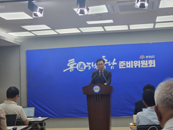 김선태 당선인 대변인