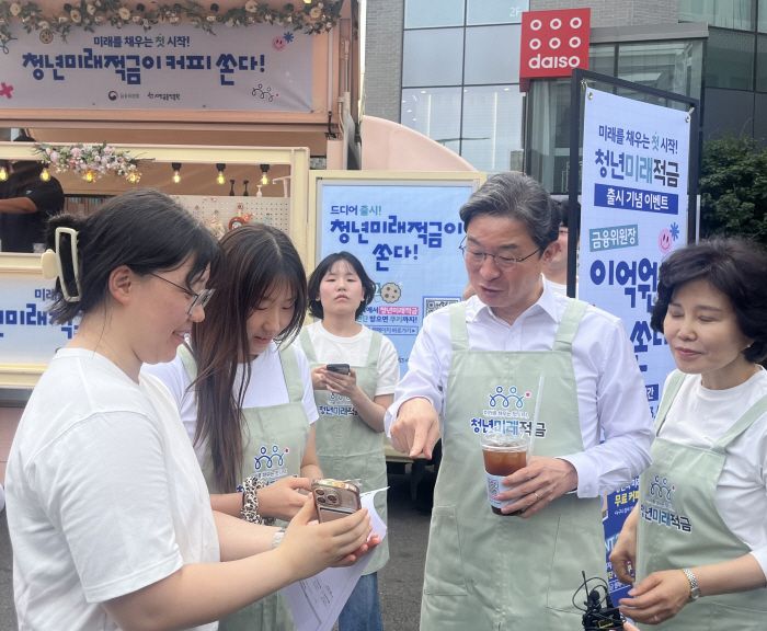 260622 이억원 금융위원장, 청미적 출시 기념 행사