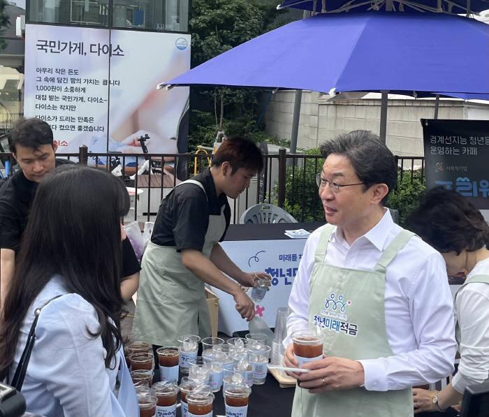 260622 이억원 금융위원장, 청미적 출시 기념 행사