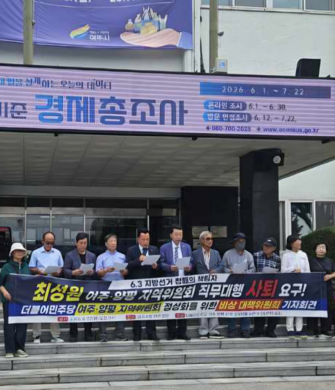 KakaoTalk_20260622_160846914