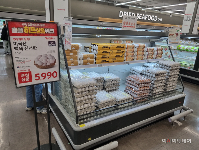 KakaoTalk_20260622_145233446_01