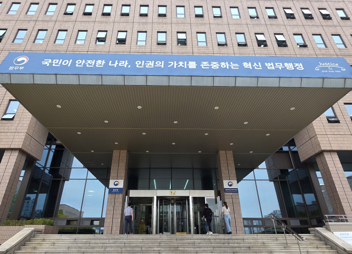 법무부_정민훈