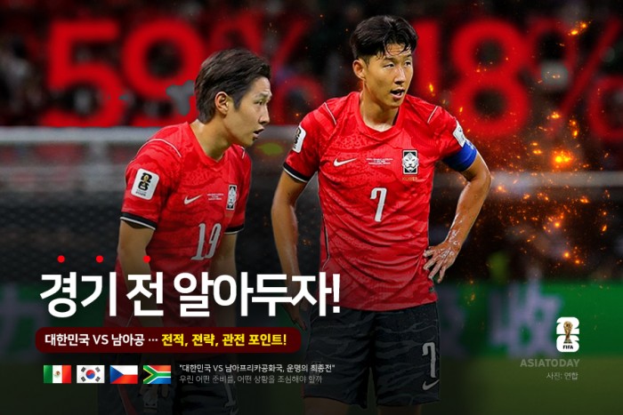 카드 뉴스 이미지