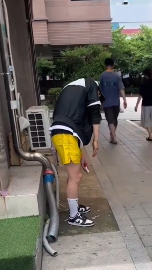 인스타