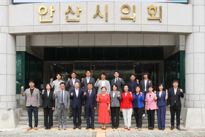 사진 1