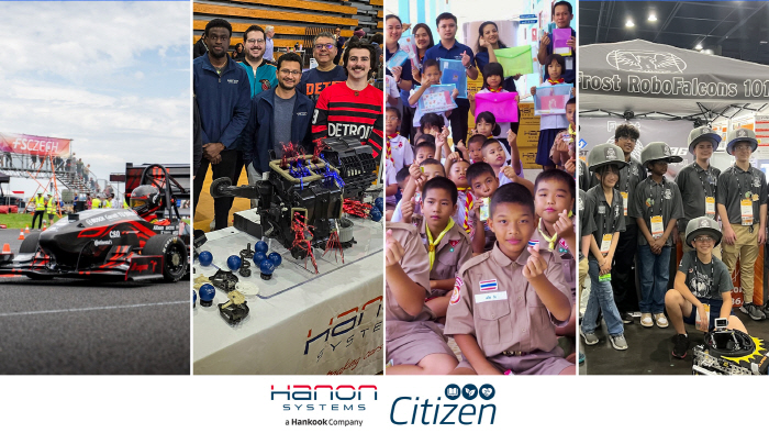 [사진자료1] 한온시스템 글로벌 사회공헌 프로그램 시티즌(Citizen)