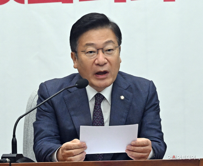 국민의힘 원내대책회의