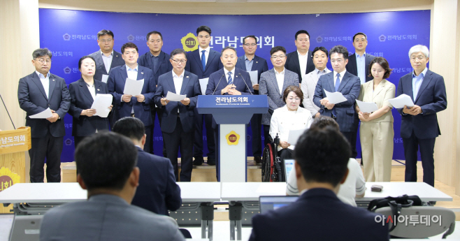서남권 주민과 정치권