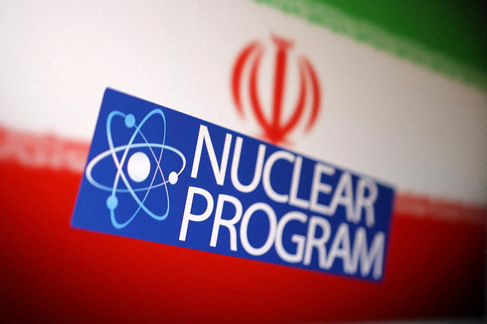 IRAN-CRISIS/SANCTIONS-DETAILS <YONHAP NO-1124> (REUTERS)