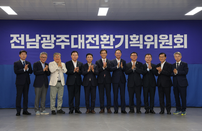 무안군