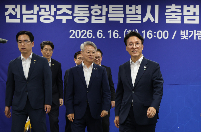 전남광주통합특별시 출범준비 관계기관 간담회 참석한 김민석 국무총리