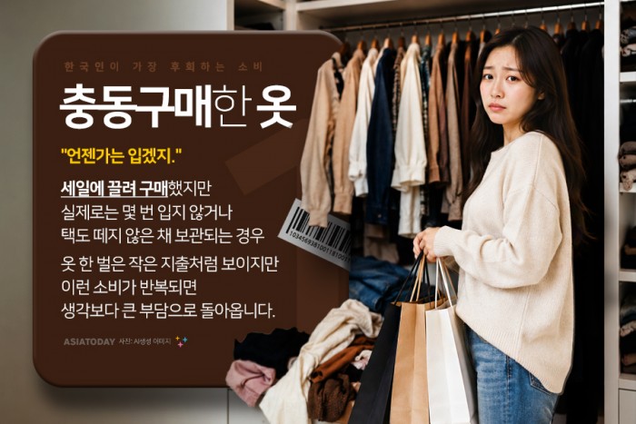 카드 뉴스 이미지