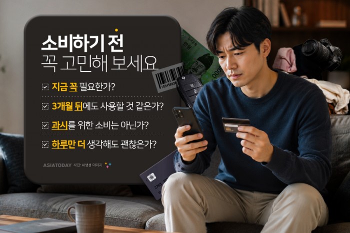 카드 뉴스 이미지