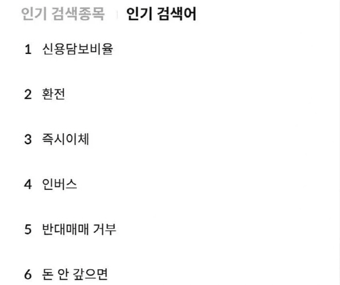KakaoTalk_20260624_161804644