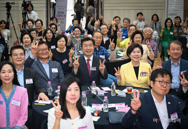 2026년 서초 전성시대2 소통의 장1