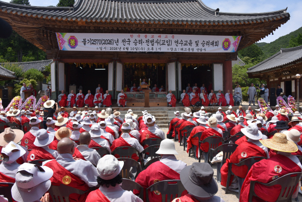 KakaoTalk_20260618_084227671