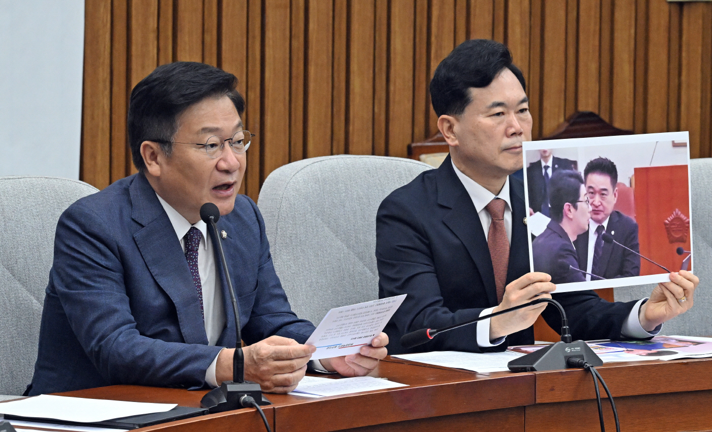 국민의힘 원내대책회의