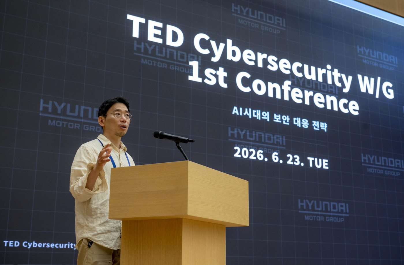 (사진) TED 사이버보안 워킹그룹에 대해 설명하는 현대차·기아 통합보안센터장 양기창 전무