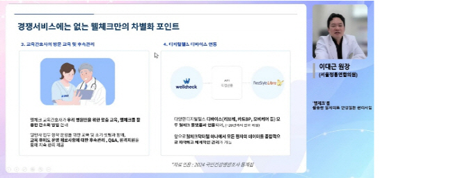 clip20260624105040