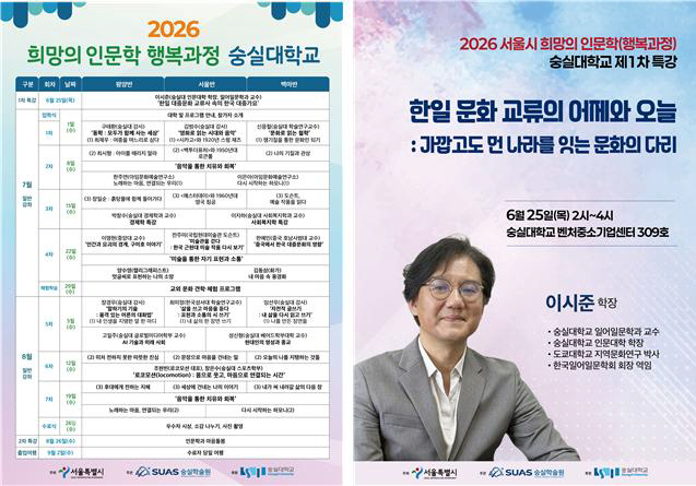 KakaoTalk_20260624_090305411