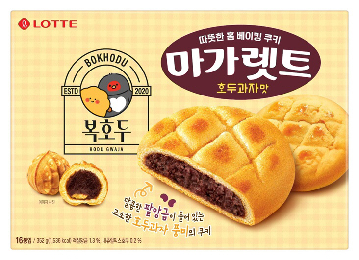 KakaoTalk_20260624_132255358
