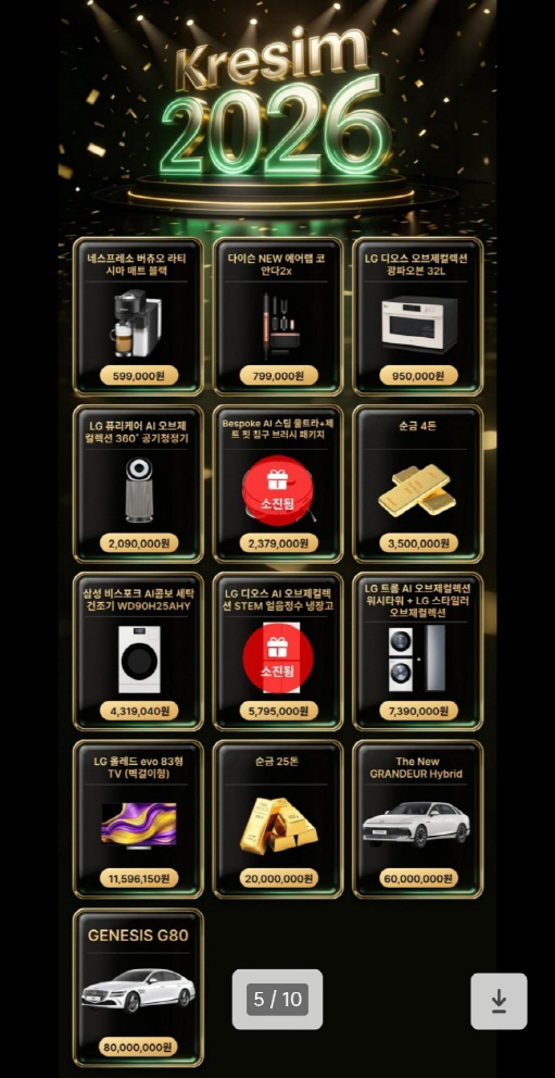 KakaoTalk_20260624_140305131