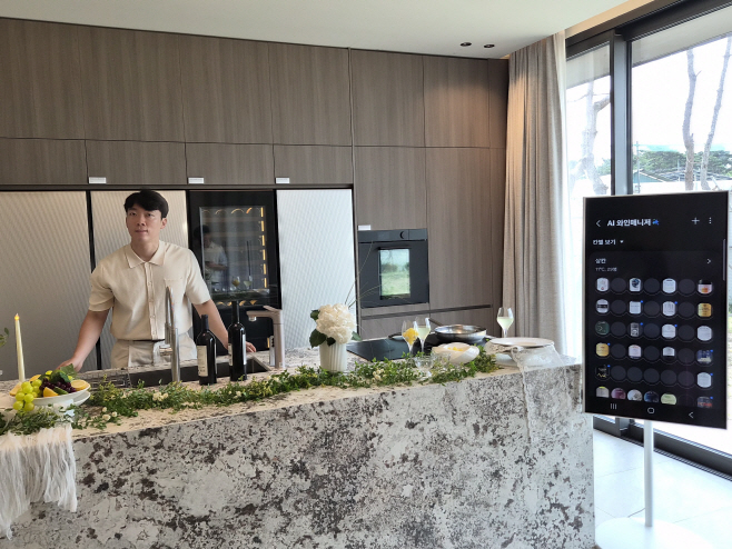KakaoTalk_20260624_143357049_01