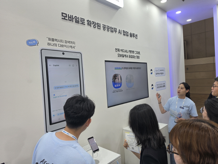 KakaoTalk_20260624_140824851_11
