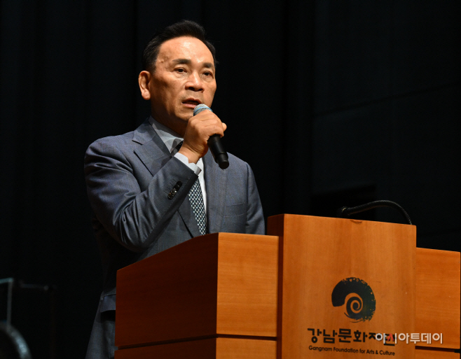 강남국악관현악단 창단식3