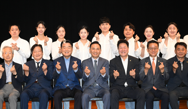 강남국악관현악단 창단식