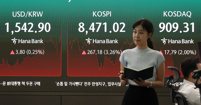 연합뉴스