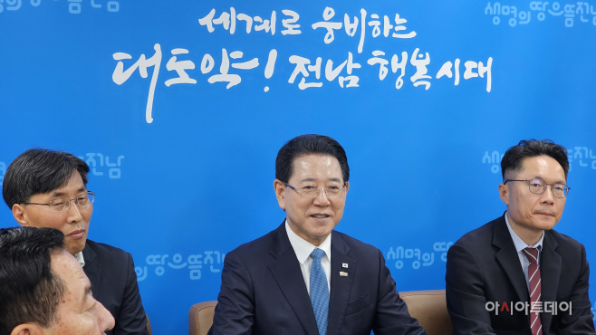김영록 전남지사