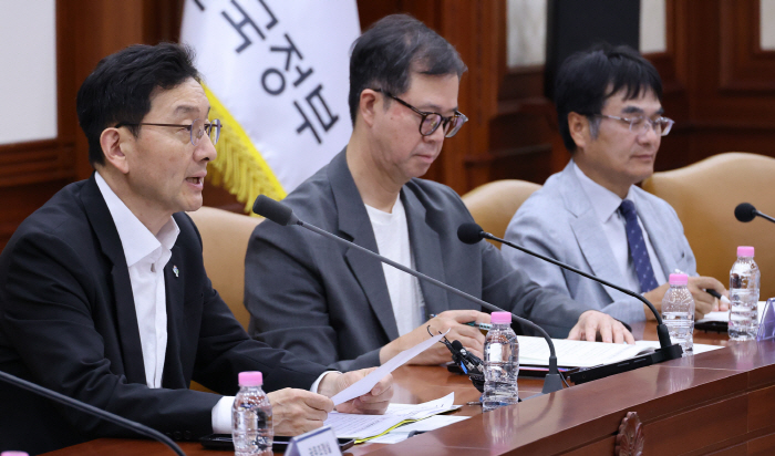 제2차 마약류대책협의회 주재하는 윤창렬 국무조...<YONHAP NO-6171>
