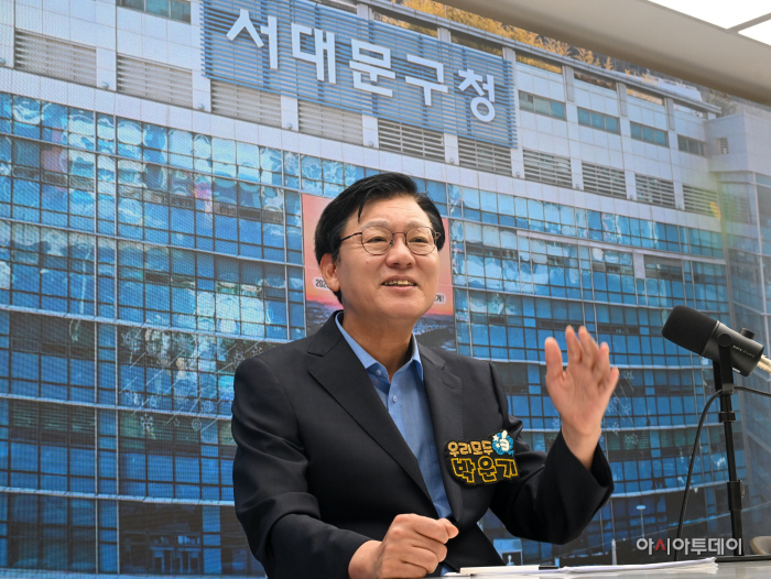 박운기 서대문구청장 당선인 인터뷰5