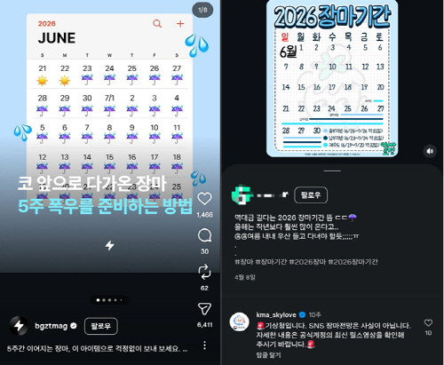 섬네일