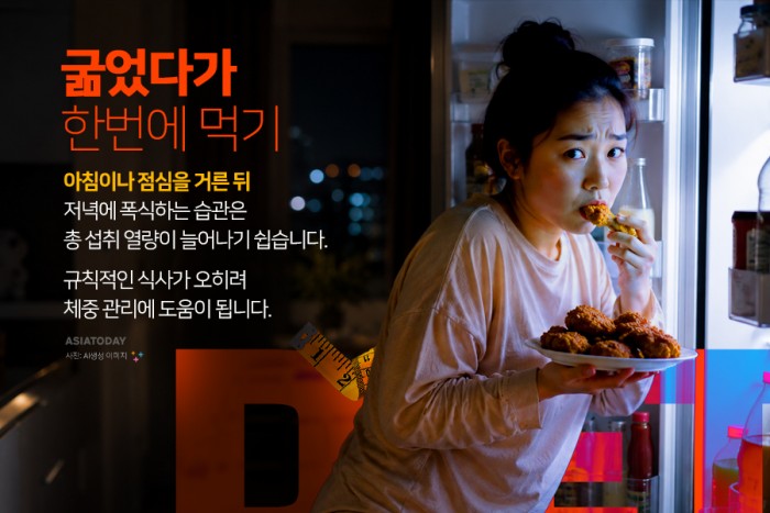 카드 뉴스 이미지