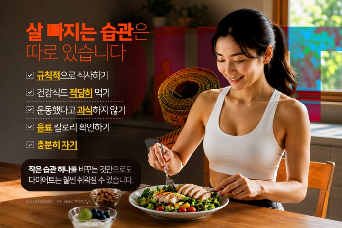 카드 뉴스 이미지