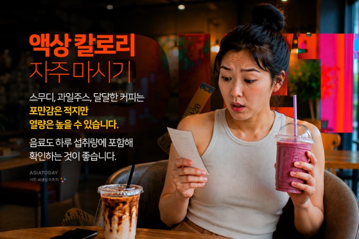 카드 뉴스 이미지