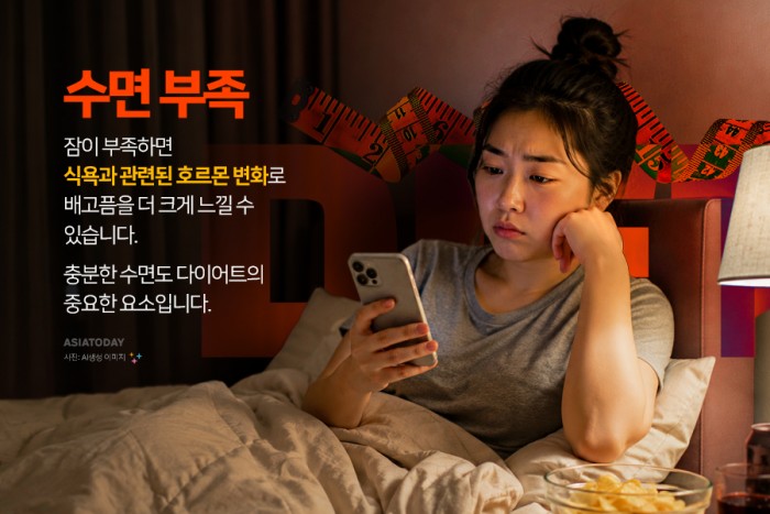 카드 뉴스 이미지
