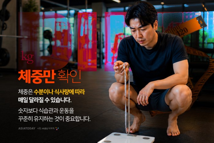 카드 뉴스 이미지