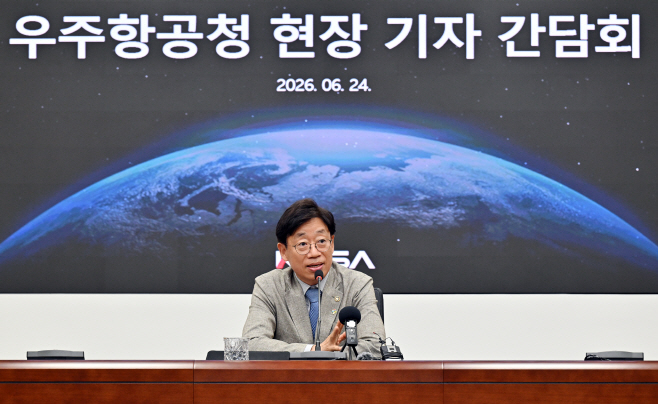 기자_간담회_(2)