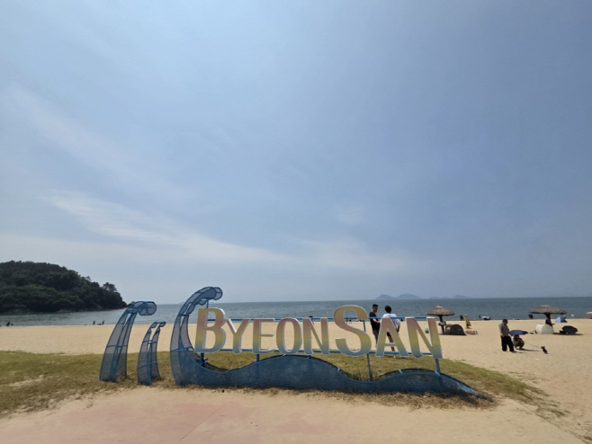 90해수욕장