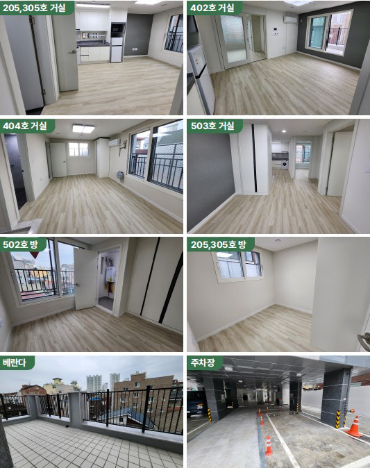 내부 전경