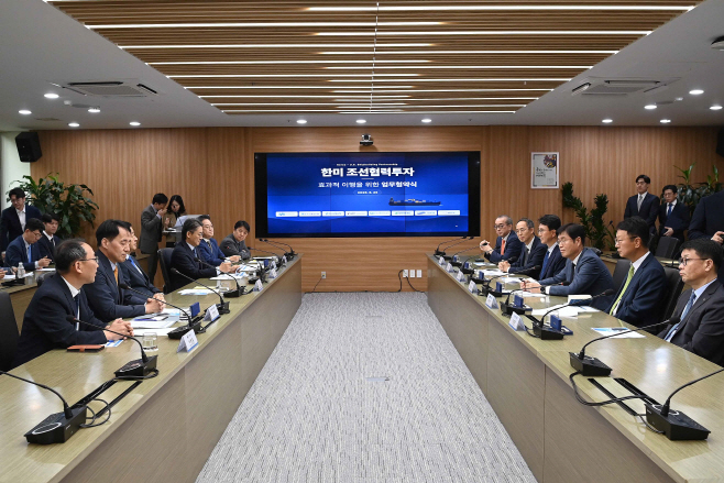 (26.06.25)한미 조선협력투자의 효과적 이행을 위한 업무협약(MOU) 체결식02