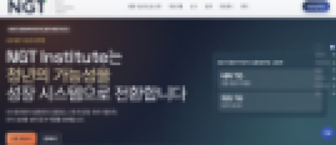 화면 캡처 2026-06-17 104700