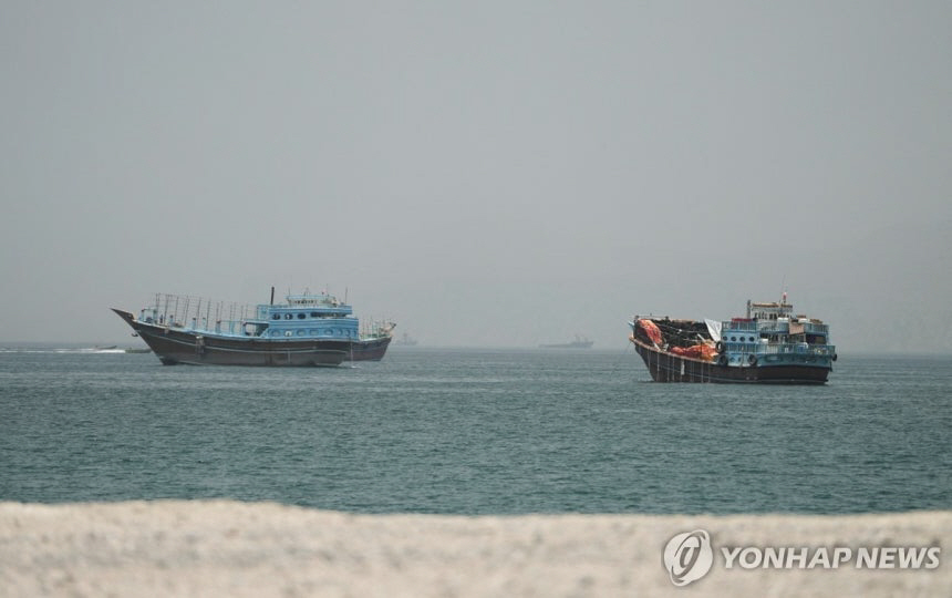 AKR20260625014400011_03_i_P4_20260625073019381